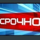 Остановим Катастрофу (Остановим главного врага планеты)