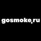 gosmoke.ru › вейп маркет › поды одноразки › купить с доставкой почтой