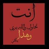 📑َّسأّدَِّسيِّــــوِنِ📚