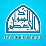 Savad-ul-azam.uz