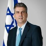 אלי כהן Eli Cohen