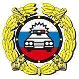 ОГИБДД Новокубанского района 🚔