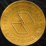 EXO TERRA