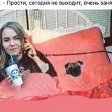 Хихикаем с Лизочкой