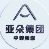 亚朵集团 全国bao养总群