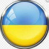 Ukraine libre en français