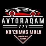 AvtoRaqam - Kochmas Mulk - Авторакам