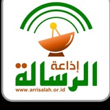 Audio Kajian Ar-Risalah