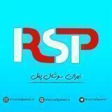 IRSP | ایران سوشال پنل
