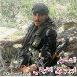 الشاعر/ ابو برق الظرافي