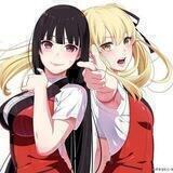 Kakegurui Online