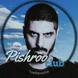 رضا پیشرو | Reza Pishro
