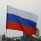 Rusia