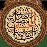 مراسم ملی مذهبی گناباد
