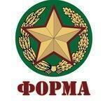 ГК ФОРМА