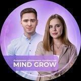 Академия MindGrow | Про деньги на маркетплейсах