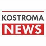 Kostroma.News