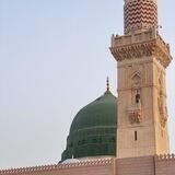 ‎ففروا إلى الله