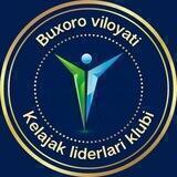 Buxoro "Kelajak Liderlari" klubi