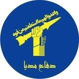 دفاع مدیا