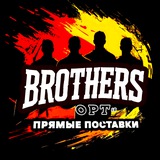 😎 ''Brothers_OPT''🔞