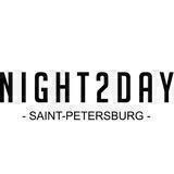 NIGHT2DAY. События в Петербурге: места, открытия, афиши