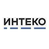 ИНТЕКО