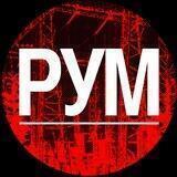 Журнал РУМ - новости электроэнергетической отрасли