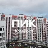 Северный_УК