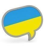 Бенідорм, Аліканте, Альтея, Альбір, Кальп, Гандія, Хавея (ЧАТ)