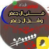 تصاميم حمدان السحاري