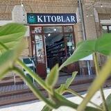 ILM kitoblar do'koni 📚