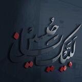 ڪٰྀہٰٰٖرٰبّہلآء ۤ؏ـآصۛہٰٰمـةً آلسٰٰٓمـآء آلأوًلى℡