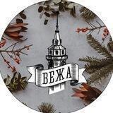 Вежі чат