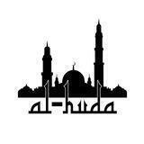 Al-Huda | Rasmiy sahifasi