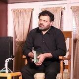 مباحث
