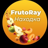 ФРУТО-РАЙ У ДИМЫ