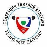 ФТА РД