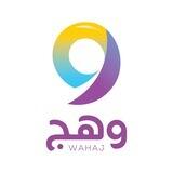 وهج