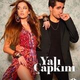 Зимородок /Турецкий сериал