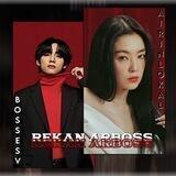 REKAN ARBOSS