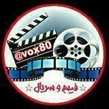 فیلم و سریال 🌈