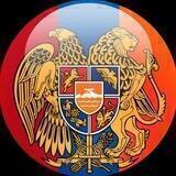Armeniа