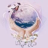 Nisrin Ali Basha❤️🌾🦋