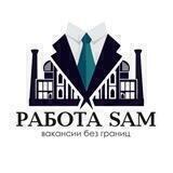 Samarqandliklar🇺🇿Работа в Самарканде🇺🇿Samarqandda ish bor🇺🇿Новости🇺🇿Xabarlar