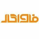 فاواکار