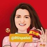 RUspañol🇪🇸 Испанский / Espanol / Spanish