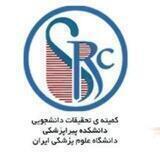 PSRTC_IUMS