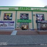 Сарбон Бытовой хам Мебель тутыныу кредитке