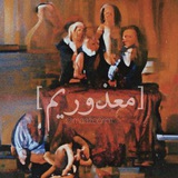 [معذوریم]